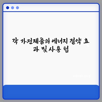 a3ae8a0e13fcbd69393c1e58945ae4ef.jpg
