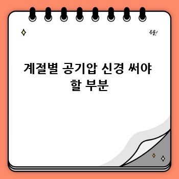 a4717beb6a80a9c485bce489f8cecf06.jpg