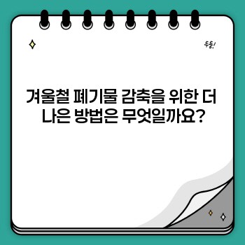 a56bdd2317e227a63b3513daa236a023.jpg
