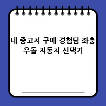 a6d82ddf8d68c694d868da6f5d47bbe6.jpg