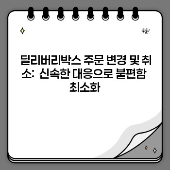 a83c2b216121453a7875cd25ff487173.jpg