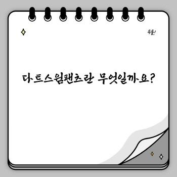 ab9b450d6e4a4d5e8460dd3e814a6409.jpg