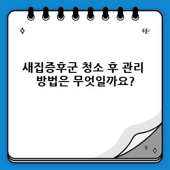 b4cadbaef4798f04f0e22b1069a495b8.jpg