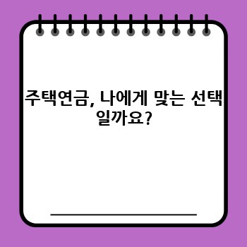 b6b5efd63d187f89e134d3c7c1475e12.jpg