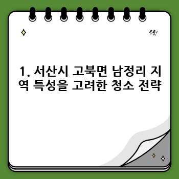 bcc601a8ad5e63af631f983d5b868227.jpg
