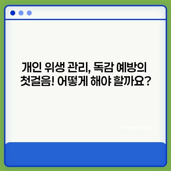 c0be553aeab75d7d3f6a2d4dbbabf14b.jpg