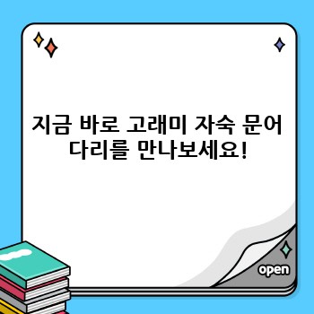 c1f9c0f2a200030f1050f0b0a4512fae.jpg