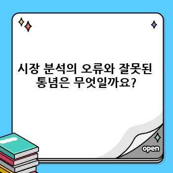c3b8b37f6a9b708a87ef6e69f104b9d5.jpg