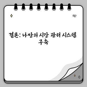 ce5270025f5eccad4007cca9aa471b84.jpg