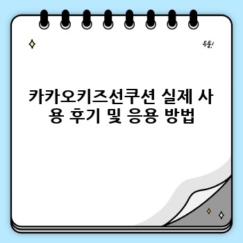 ce8ecab252a740ee4864fc992af4736d.jpg