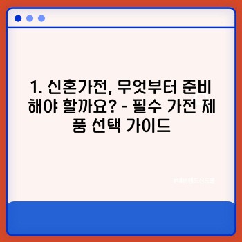 ceaa6cdda488a71d80d3c69acb25d0a4.jpg