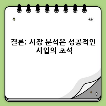 ceca05df9fc63a1d1d8a8aac0be9c0ad.jpg