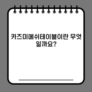 cef828390f7ed0f131031c64e0732962.jpg