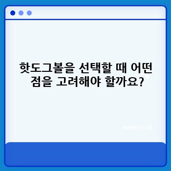 cf1fe38e403c13773782f869daecffa3.jpg