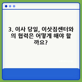 d04ff7625f7f605a4117cd04cb408ced.jpg