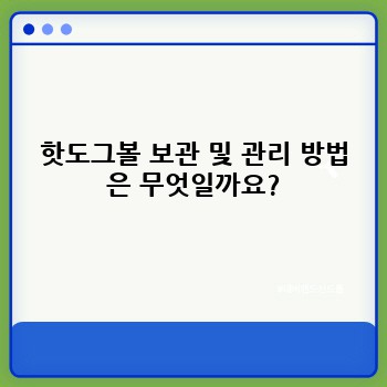 d1bc4a04ecf2e34708a24e9fc99b352e.jpg