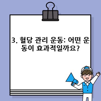 d2acb46e05b0ce9bc3baee593824e1bd.jpg
