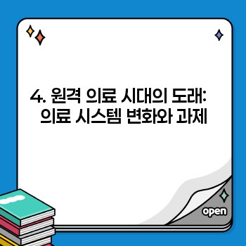 da5efaa50b1c83328efa66fcb48455bb.jpg