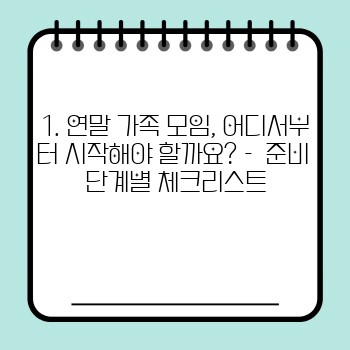 dc3833c8e09aa1bb5a11064701adbb0c.jpg