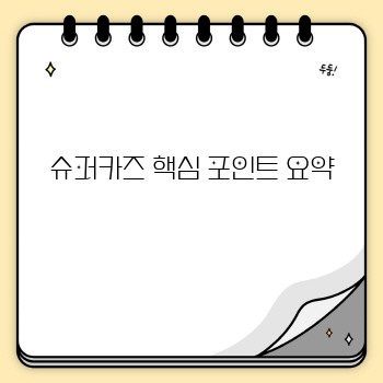 decb8db9092505f4eff67b2f9ddaa7d6.jpg