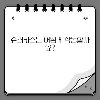 e14fb52a55beb4504d0857086877dce3.jpg