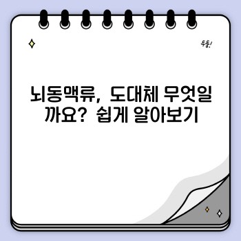 e4ee66a870ce9e4a3a04d08957ed4929.jpg