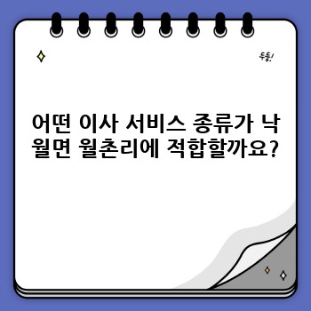 e8896a485ed35ae3a611a848259c2b4e.jpg