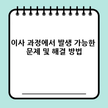 eb7dacb68de539efbaac2672e6874b71.jpg