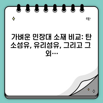 ee0bdb90d5958bdf4d19ffb69c43eafc.jpg