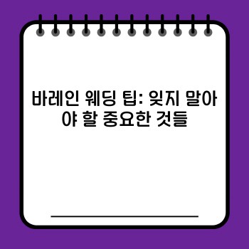 f0b17c95e49738dd4ff78096757afd88.jpg