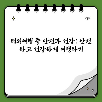 f39ca35543d73677abc8df579e7a1adc.jpg
