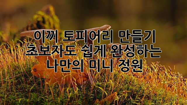 f528d3d8099865800147b19d64c555e8.jpg