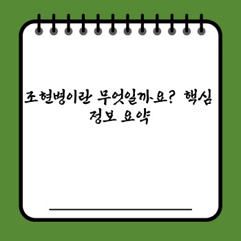 f7ae47c5b78c3ff2699a71ae6023f012.jpg