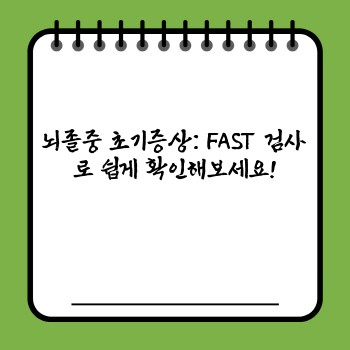 fc26e0fb9811273c944c3e739a7b41df.jpg