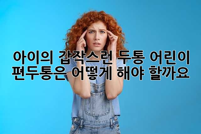 fea89477e69a1ea035bed7c5fa49e196.jpg