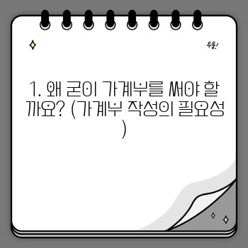ff50bc08065dc0ea2901984127ad102c.jpg