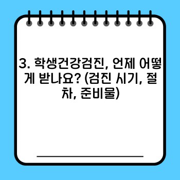 ffe9ab0e5e2fed6f6d7500d9856efd5b.jpg