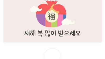 올해 크리스마스는 특별하게! ✨ 예쁜 크리스마스 돈봉투 추천🎁