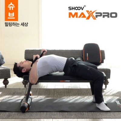 놓치면 후회! 맥스프로 솔직 후기 & 꿀팁 대방출 ✨