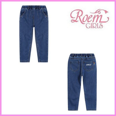 놓치면 후회! 로엠걸즈 융기모 데님 득템 후기👖✨ (할인정보 포함!)