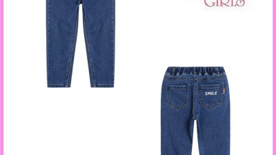 놓치면 후회! 로엠걸즈 융기모 데님 득템 후기👖✨ (할인정보 포함!)